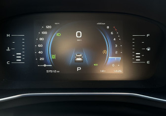 Подержанный автомобиль Geely Atlas Pro 2021 года (9 фото)