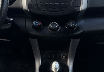 Подержанный автомобиль Lifan X60 2015 года (11 фото)