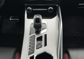 Подержанный автомобиль Geely Coolray 2021 года (11 фото)