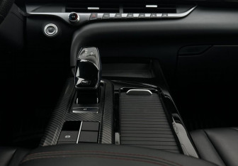 Подержанный автомобиль FAW Bestune T55 2023 года (11 фото)