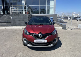 Подержанный автомобиль Renault Kaptur 2020 года (2 фото)