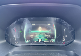 Подержанный автомобиль Chery Tiggo 4 Pro 2023 года (9 фото)