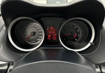 Подержанный автомобиль Mitsubishi Lancer Sedan 2008 года (9 фото)