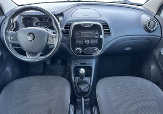 Подержанный автомобиль Renault Kaptur 2016 года (10 фото)