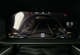 Подержанный автомобиль Haval H3 2024 года (9 фото)