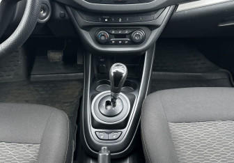 Подержанный автомобиль LADA (ВАЗ) Vesta Sedan 2016 года (11 фото)