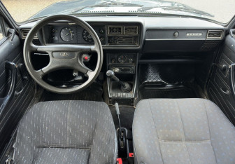 Подержанный автомобиль LADA (ВАЗ) 2107 2010 года (10 фото)