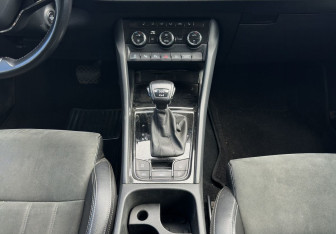 Подержанный автомобиль Skoda Karoq 2020 года (11 фото)