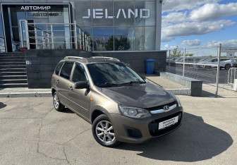 Подержанный автомобиль LADA (ВАЗ) Kalina Wagon 2013 года (3 фото)