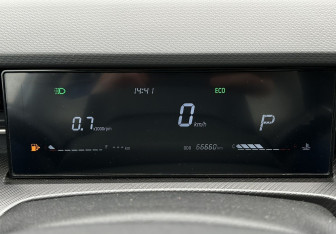 Подержанный автомобиль Jetour Dashing 2023 года (9 фото)