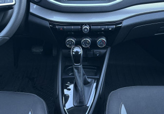 Подержанный автомобиль LADA (ВАЗ) Vesta Wagon 2024 года (11 фото)