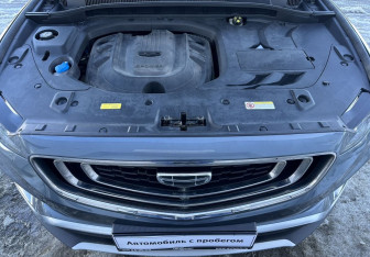 Подержанный автомобиль Geely Atlas Pro 2021 года (14 фото)
