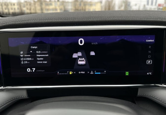 Подержанный автомобиль Geely Atlas 2024 года (9 фото)