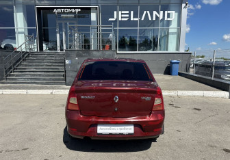 Подержанный автомобиль Renault Logan Sedan 2011 года (5 фото)