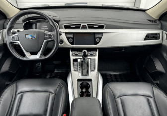 Подержанный автомобиль Geely Atlas 2021 года (10 фото)