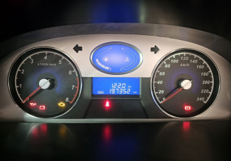 Подержанный автомобиль Geely Emgrand EC7 Sedan 2014 года (9 фото)