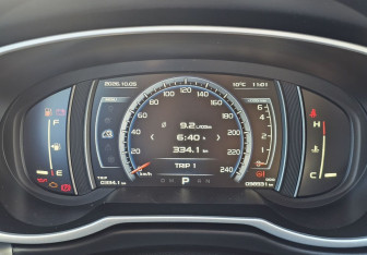 Подержанный автомобиль Geely Atlas 2020 года (9 фото)