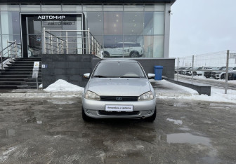 Подержанный автомобиль LADA (ВАЗ) Kalina Sedan 2010 года (2 фото)