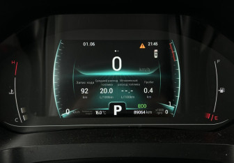 Подержанный автомобиль Chery Tiggo 7 Pro 2021 года (9 фото)