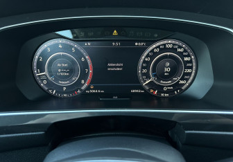 Подержанный автомобиль Volkswagen Tiguan 2017 года (9 фото)