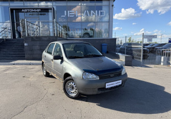 Подержанный автомобиль LADA (ВАЗ) Kalina Sedan 2011 года (3 фото)