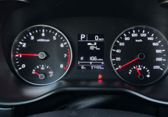 Подержанный автомобиль Kia Rio Hatchback 2019 года (9 фото)