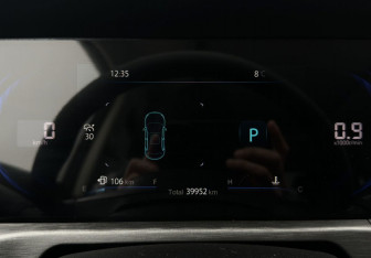 Подержанный автомобиль Changan CS35PLUS 2024 года (9 фото)