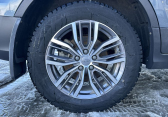 Подержанный автомобиль Geely Atlas Pro 2021 года (15 фото)