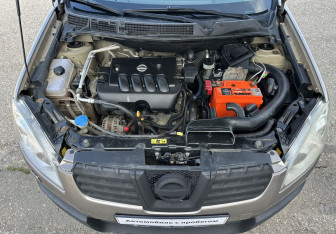 Подержанный автомобиль Nissan Qashqai 2007 года (13 фото)