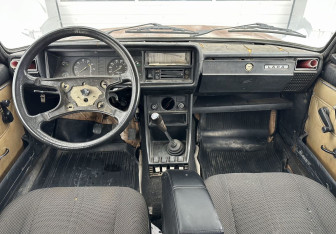 Подержанный автомобиль LADA (ВАЗ) 2104 2005 года (10 фото)