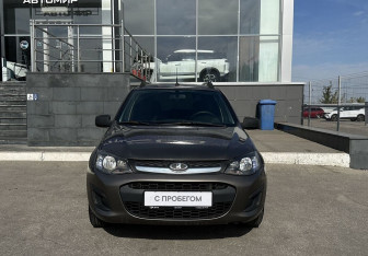 Подержанный автомобиль LADA (ВАЗ) Kalina Wagon 2018 года (2 фото)