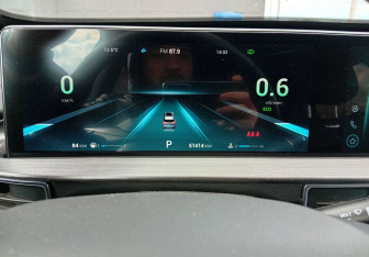 Подержанный автомобиль Chery Tiggo 7 Pro Max 2023 года (9 фото)