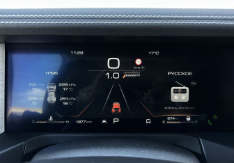 Новый Tank 300 2024 (9 фото)