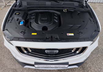 Подержанный автомобиль Geely Atlas Pro 2023 года (13 фото)