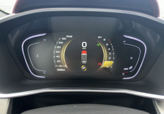 Подержанный автомобиль Belgee X50 2025 года (9 фото)