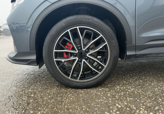 Подержанный автомобиль Belgee X50 2025 года (14 фото)