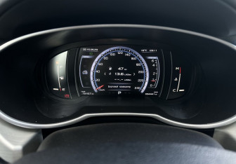Подержанный автомобиль Geely Atlas 2021 года (9 фото)