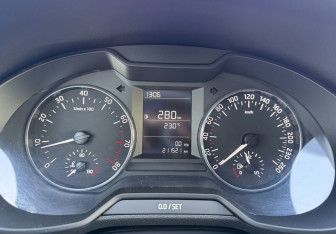 Подержанный автомобиль Skoda Octavia Liftback 2014 года (9 фото)