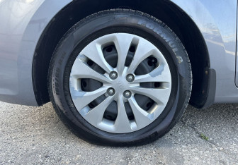 Подержанный автомобиль Kia Rio Sedan 2020 года (15 фото)