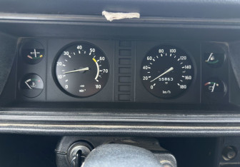 Подержанный автомобиль LADA (ВАЗ) 2107 2010 года (9 фото)