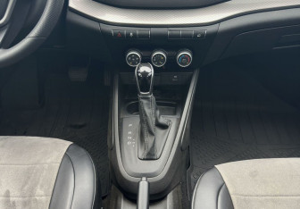 Подержанный автомобиль LADA (ВАЗ) Vesta Sedan 2024 года (11 фото)