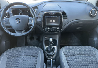 Подержанный автомобиль Renault Kaptur 2020 года (10 фото)