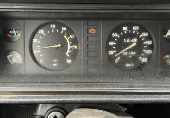 Подержанный автомобиль LADA (ВАЗ) 2107 2008 года (9 фото)