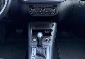 Подержанный автомобиль Volkswagen Tiguan 2015 года (11 фото)