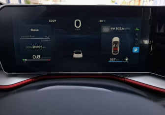 Подержанный автомобиль Geely Coolray 2024 года (9 фото)