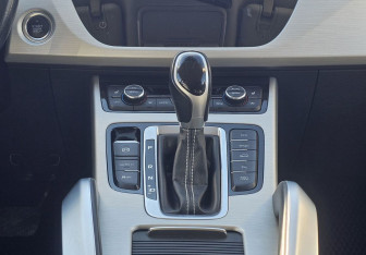 Подержанный автомобиль Geely Atlas 2020 года (11 фото)